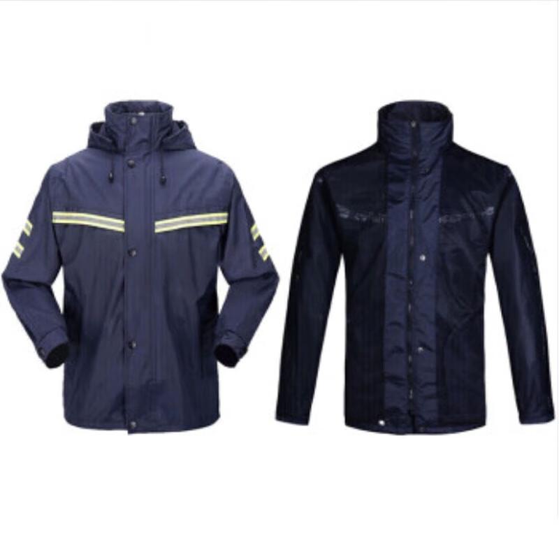 

Su Xiaomei Coated Rain Suit Set with Boots