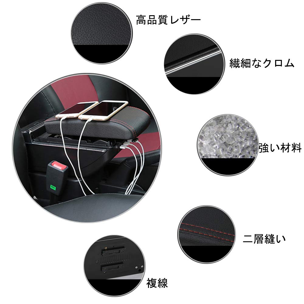 Argentavis Armrest for Toyota Console Box with Drink Cup and Storage Tray for Small Interior Customizable CR-Z, Multi-Function Holder, Holder, Items,