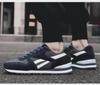 Men's Retro Casual Running Shoes - Korean Style Forrest Gump Couple Sneakers