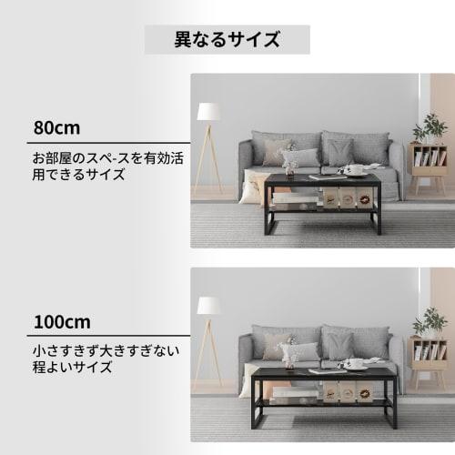 LunarLight Coffee Table, 100cm Wide, 45cm Deep, 38cm High, Perfect As a Center Table, Living Room Table, Coffee Table, or Desk, Compact Design, Adjust