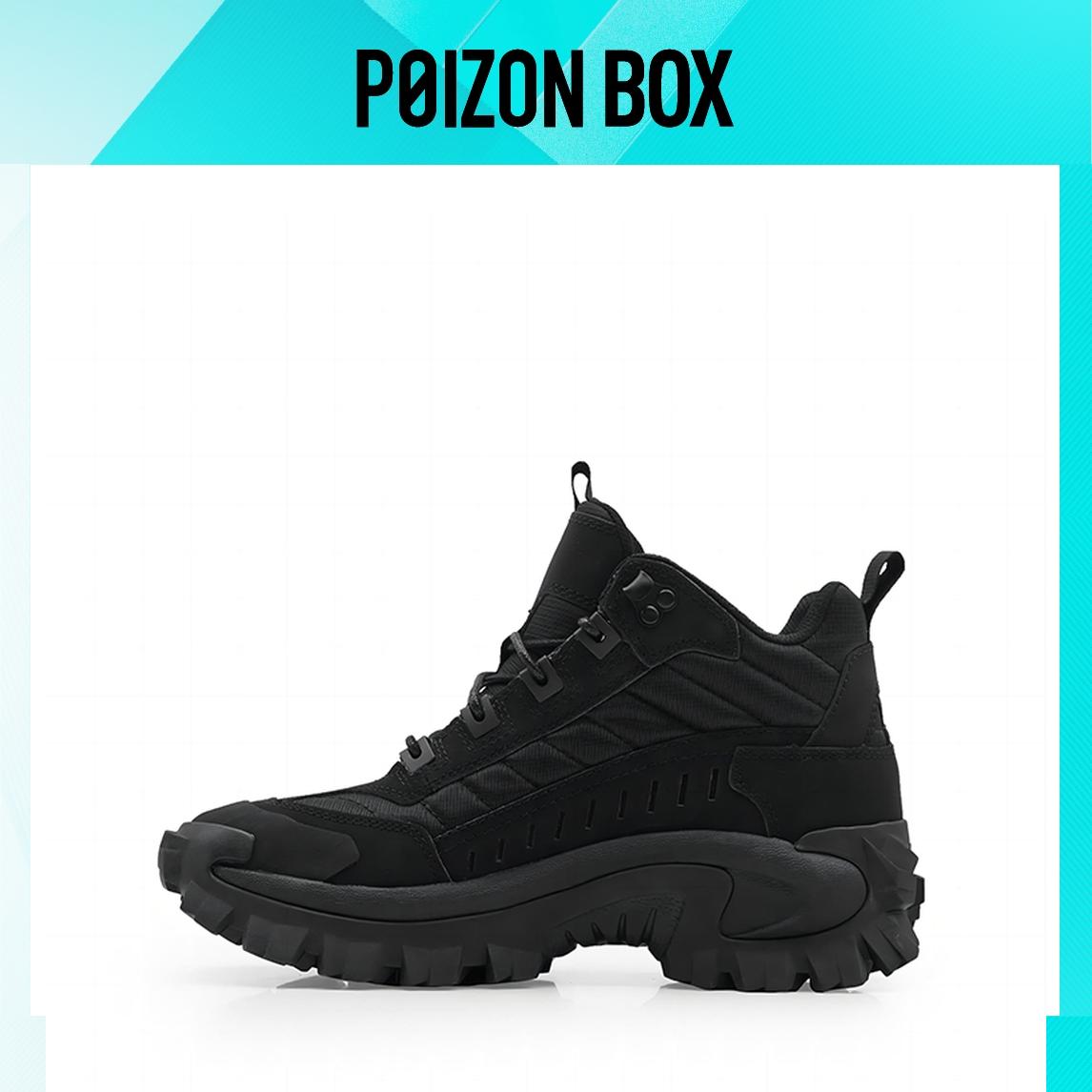 

Кроссовки CAT Hiking shoes Unisex P110457M3NDC09