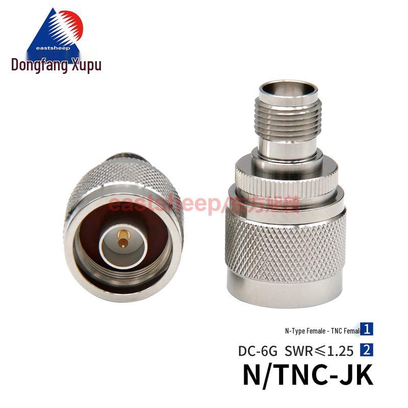 Dongfang Xupu RF Coaxial Adapter