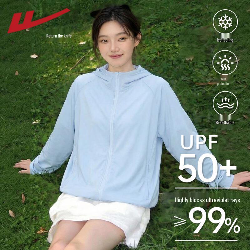 Warrior Women s UPF50+ Cooling Sun Protection Jacket M