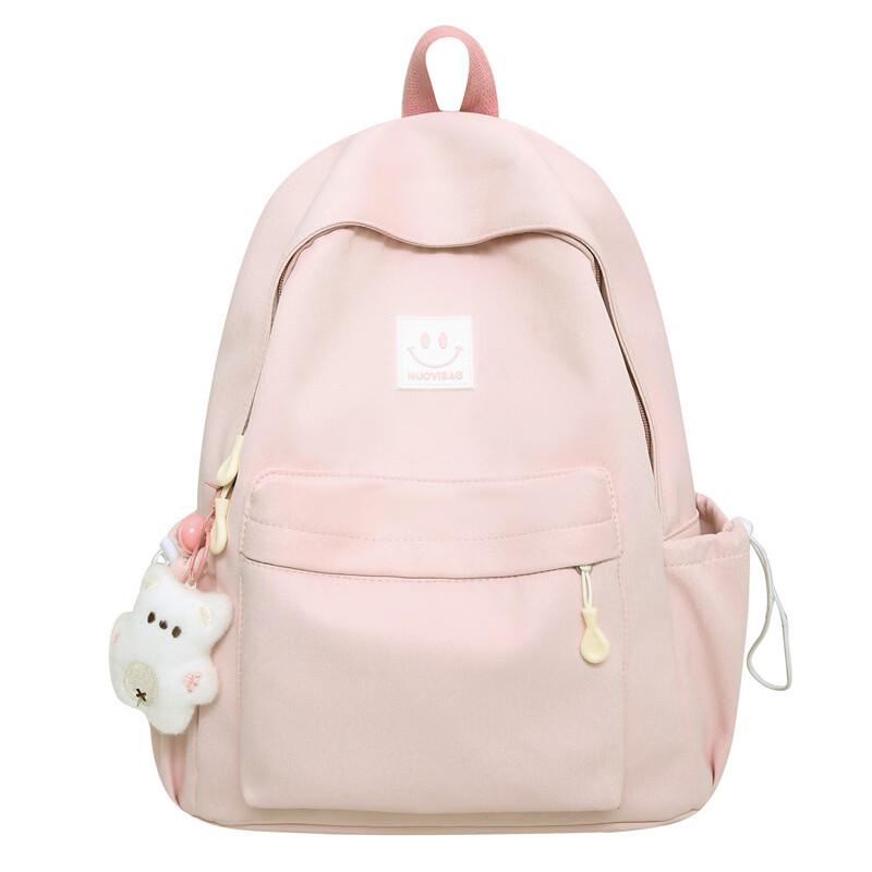 Academy Style Student Backpack