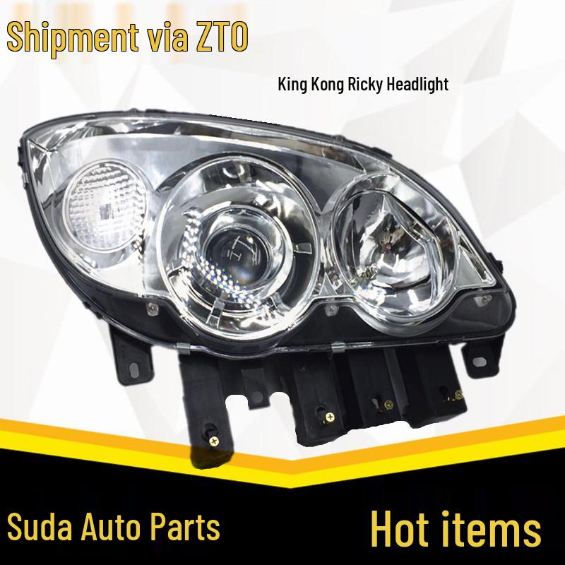 

Foton King Kong Ruiqi Truck Headlight Accessories Bulb 12V/24V