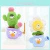 Creative Plush Cactus Plant Toy Home Decor Cute Sunflower Plush Doll In Purple And Brown