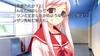 ToHeart2 DX PLUS PS3 (regular Version) -