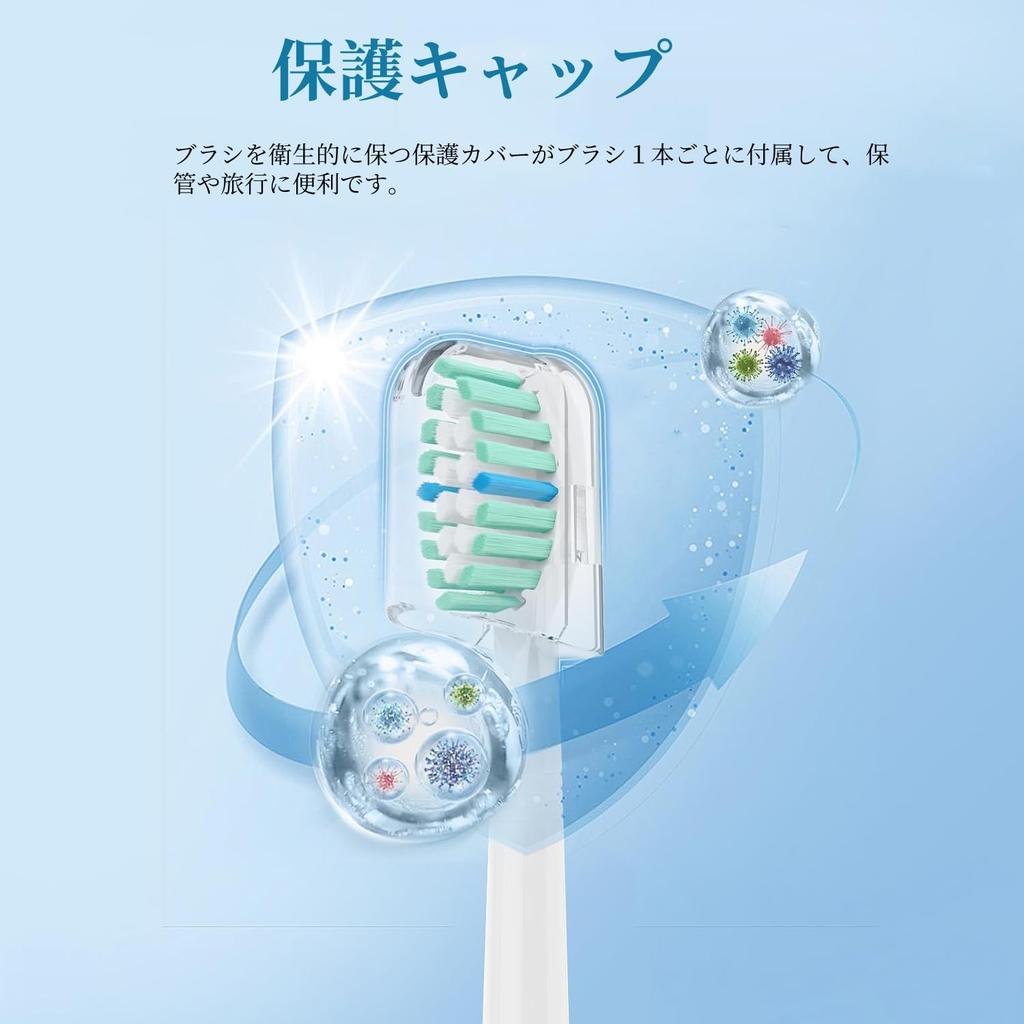 NYTCNHO Electric Toothbrush Replacement Brush Compatible with Philips Sonicare for Home and Travel Use Heads, DiamondClean, 6-Pack,