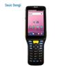 Seuic Industrial Handheld Data Terminals