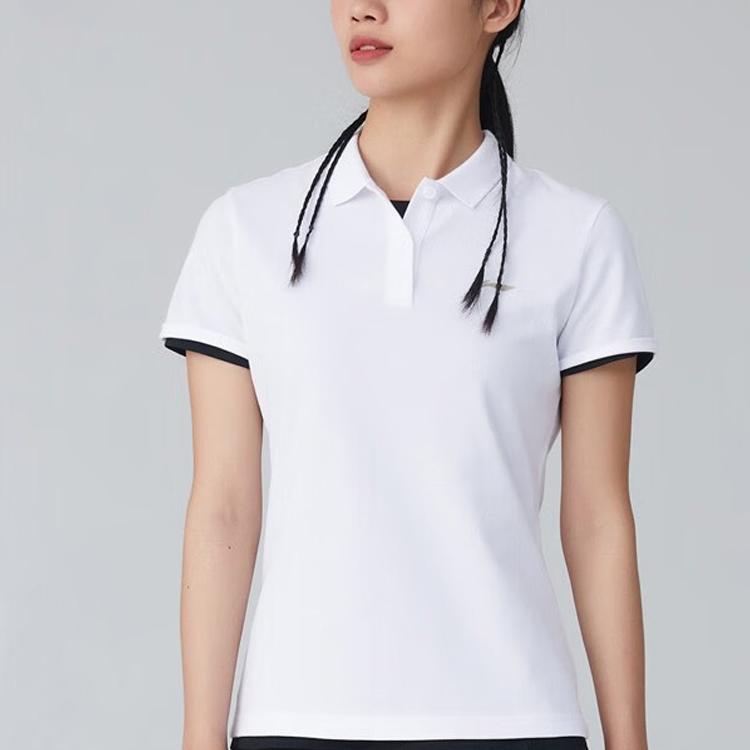 Li-Ning Fitness Series Solid Color Polo Shirt Unisex Tops White APLT076-1
