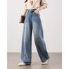 TERRE BLEUE Damen High-Waist Lockere Wide-Leg Jeans