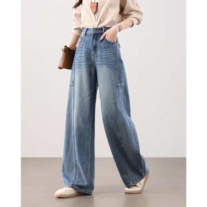 TERRE BLEUE Damen High-Waist Lockere Wide-Leg Jeans