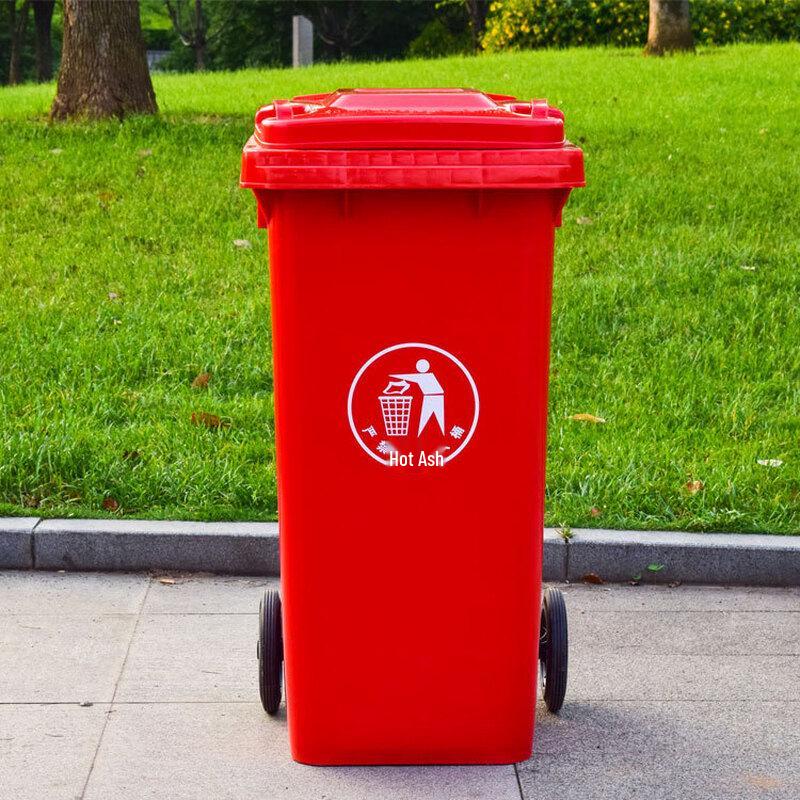 ChuyiQi 100L Outdoor Wheeled Plastic Trash Can