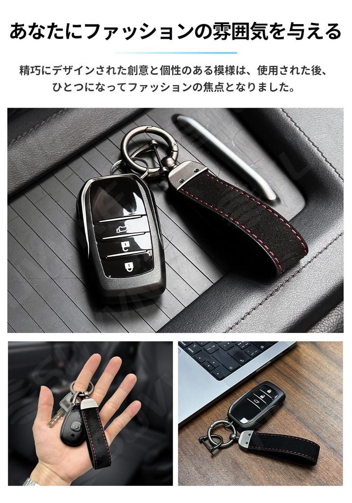 SUVVNE Toyota New Crown 35 Series Key Chain Car CROWN 35 Series (September 2022