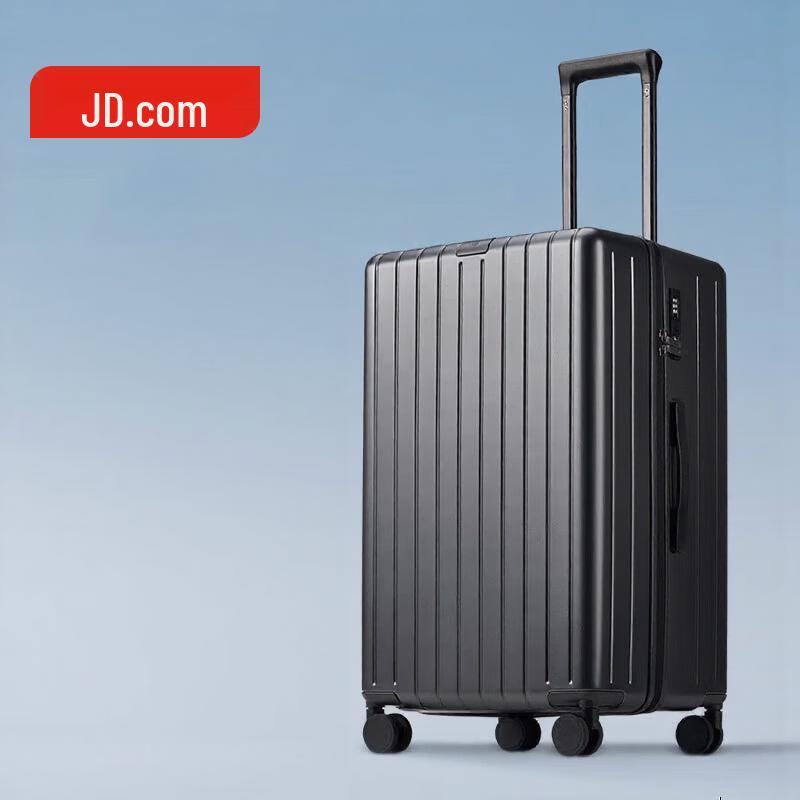 

Jingdong Zao Unisex PC Hardside Luggage 26 inches