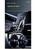Neta U+U PRO/Neta V PRO Wireless Fast Charging Phone Holder