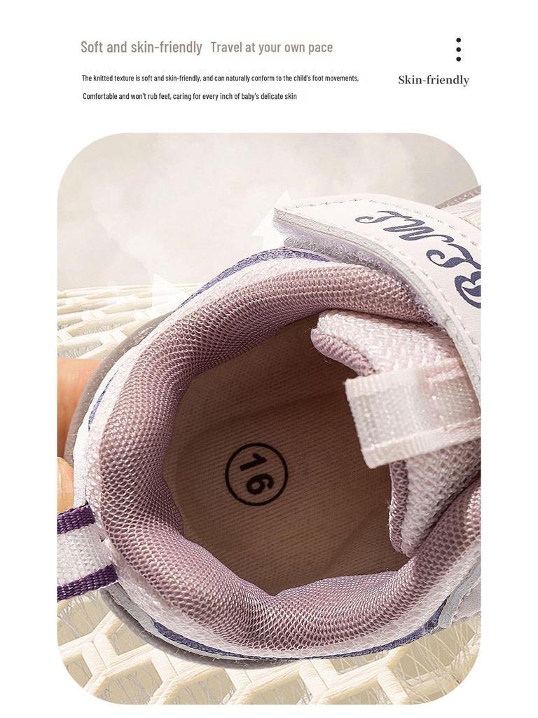 2026 Spring Kids' Non-Slip Soft Sole Casual Shoes for Boys & Girls