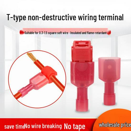 Flame-Retardant Orange T-Type Quick Connector: Non-Destructive Wire Terminal, No-Strip Required.