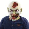 Funny Head Au Mask Latex Halloween Costume Prop Animal Head Cosplay Party