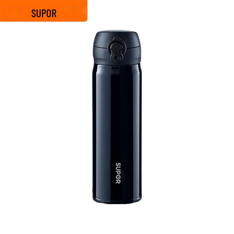 SUPOR KCV50FB20 Insulated Stainless Steel Bottle