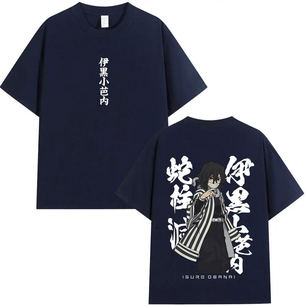 Anime Demon Slayer Serpent Hashira Iguro Obanai Graphic T Shirts Men Women Casual Oversized Tshirts Mens Cartoon Streetwear