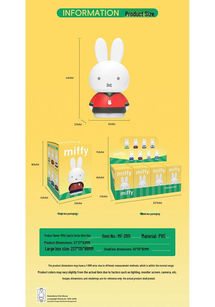 Miffy Rabbit Sports Football Series Blind Box Toy: World Cup Edition