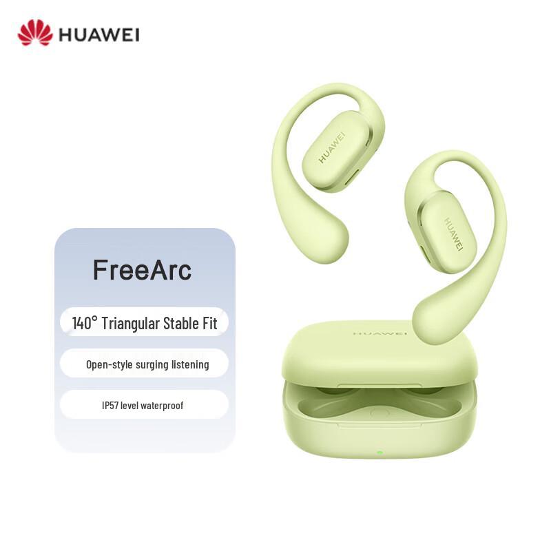 

Huawei FreeArc Open-Ear Hook Headphones