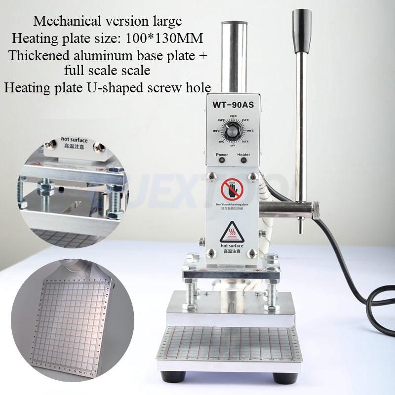 Máquina Manual de Estampado en Caliente Lámina Dorada Logotipo Repujado Máquina de Branding Cuero Plástico Madera PU PVC Logotipo Marca Herramienta de Prensado en Caliente
