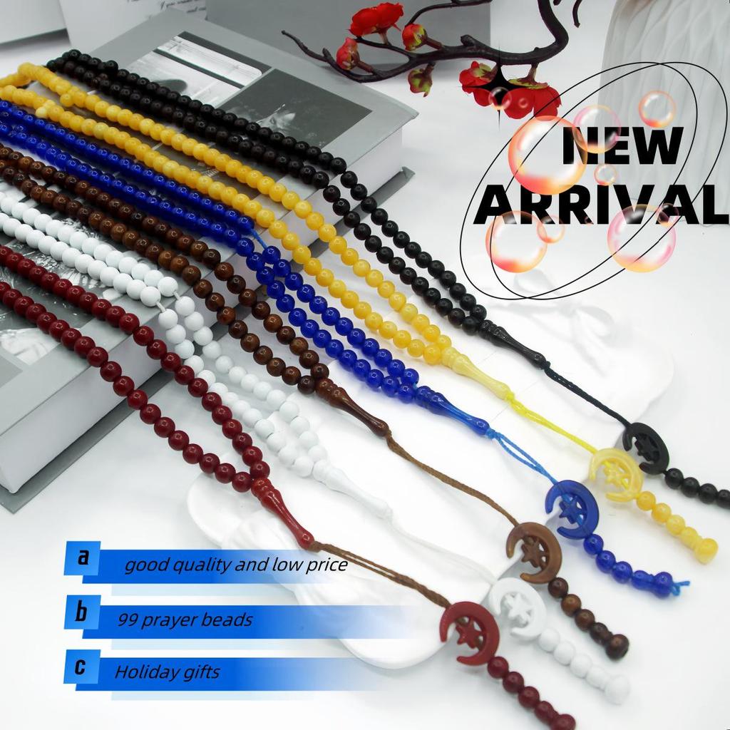 Middle East Saudi Star & Moon Prayer Beads - 99-Bead Car Hanging & Handheld Bracelet.