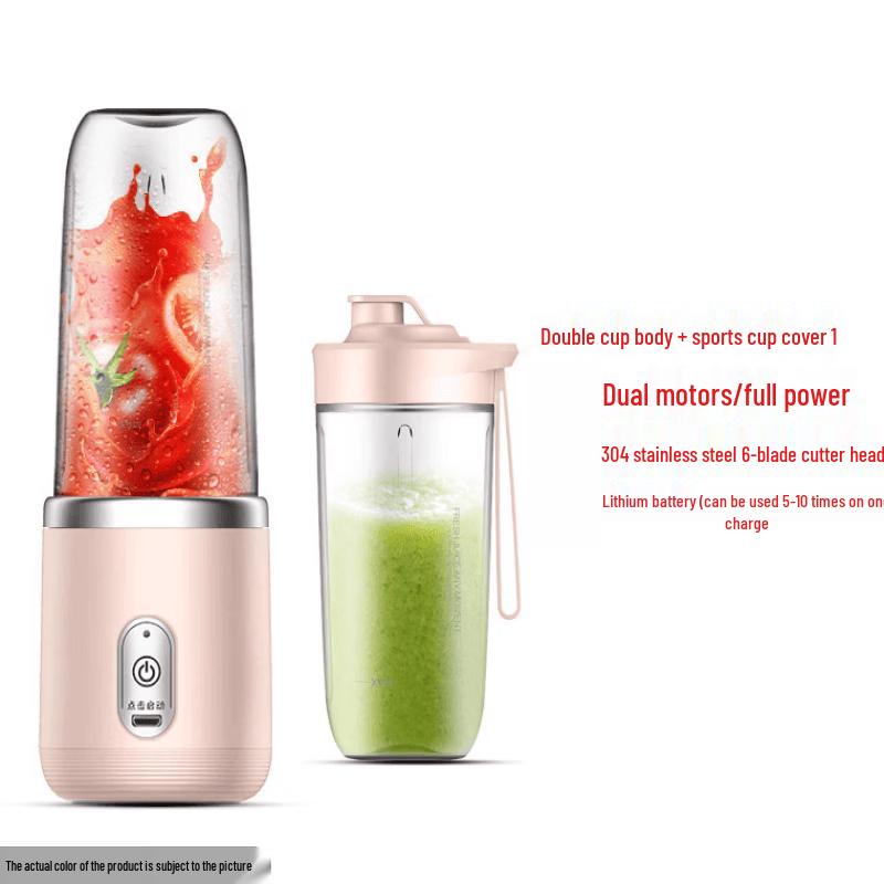 ZISIZ Portable USB Blender Juice Cup