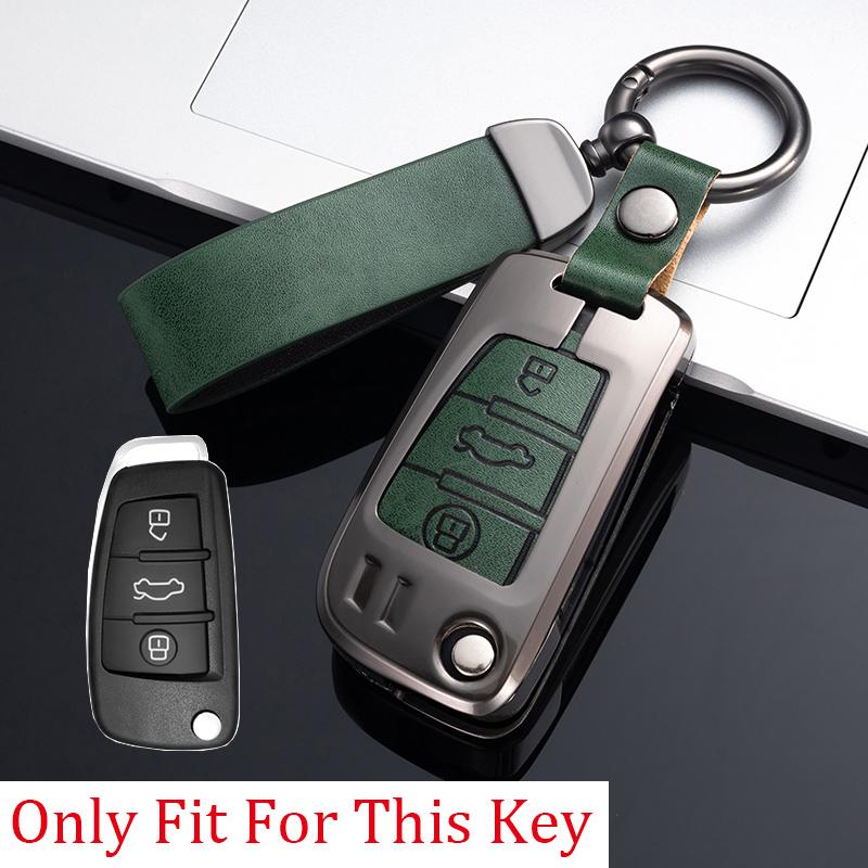 New Car Key Cover Case Fob for JAC JIAYUE J7 A5 X4 X7 IC5 IEV7S S3 T8 Refine S4 S7 M6 E20x E40x Protector Keychain Accessories