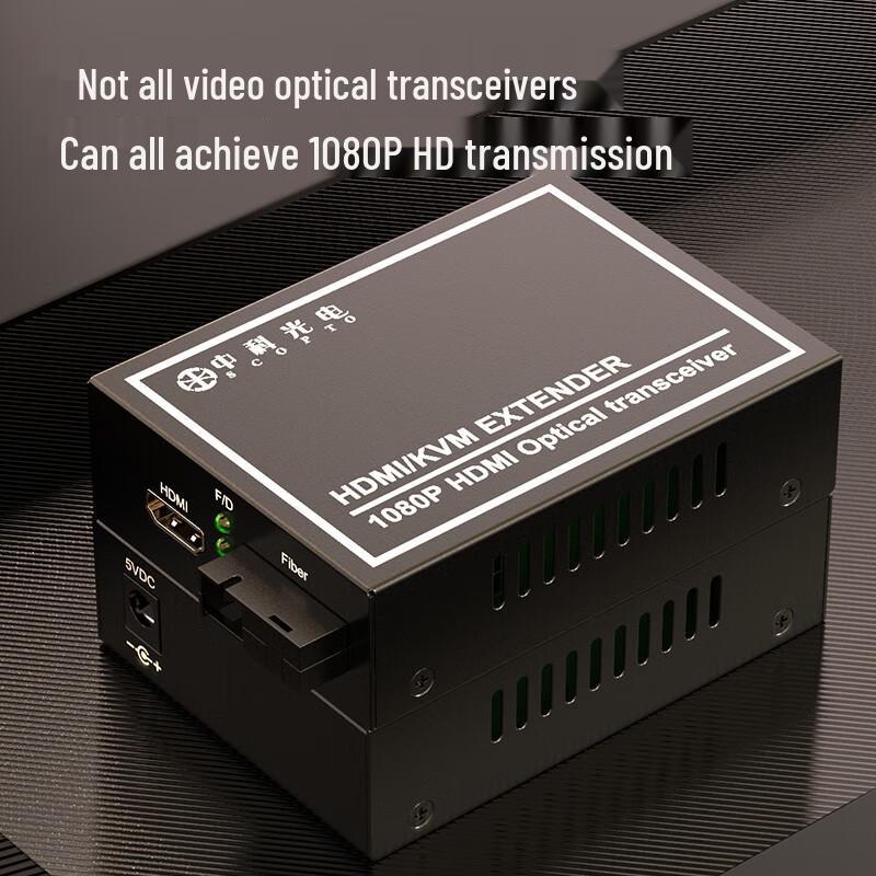 Zhongke Optoelectronics HDMI Fiber Optic Video Extender