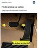 Leapmotor C11 Non-Slip, Wear-Resistant Floor Mats & Interior Accessories
