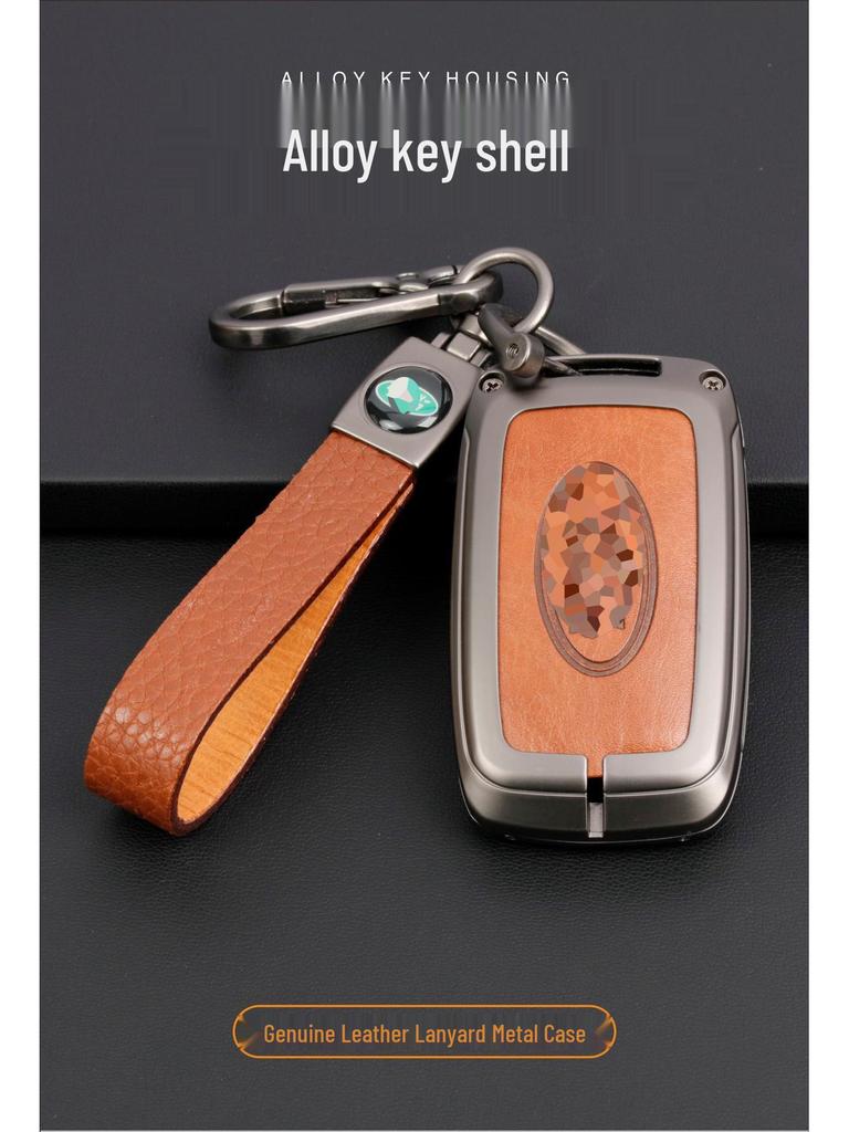 Kožený obal na klíč pro Jaguar & Range Rover: Pasuje na Evoque, Discovery Sport