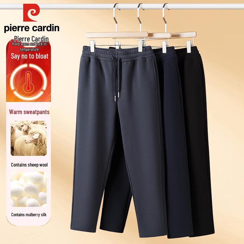 

Pierre Cardin Men s Fleece-lined Elastic Waist Casual Sweatpants XL