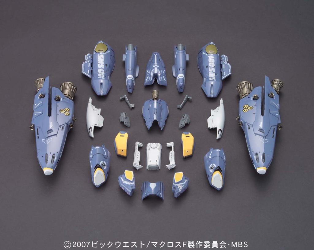 1/72 scale VF-25 Messiah Valkyrie Super Parts (Macross Frontier)