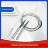 Yuqilong Electric Heating Rod