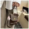 Cute Cat Print Shoulder Bag for Women Leopard Print Crossbody Purse Mini Faux Leather Handbag Trendy Fashion Casual Daily Bag