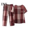 Short Sleeve Top Set 2 Pcs/Set Women T-shirt Pants Plus Size Homewear Outfit Color Matching Plaid Print Casual Two-piece Round Neck Wide Leg