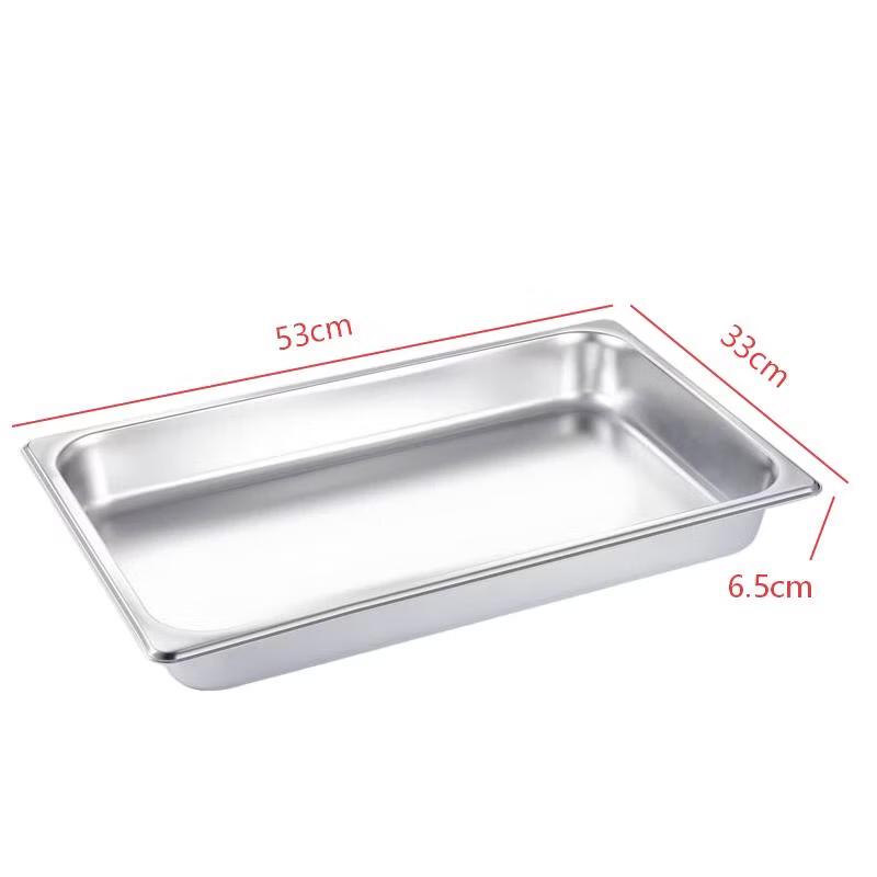 Stainless Steel Rectangular Food Pan