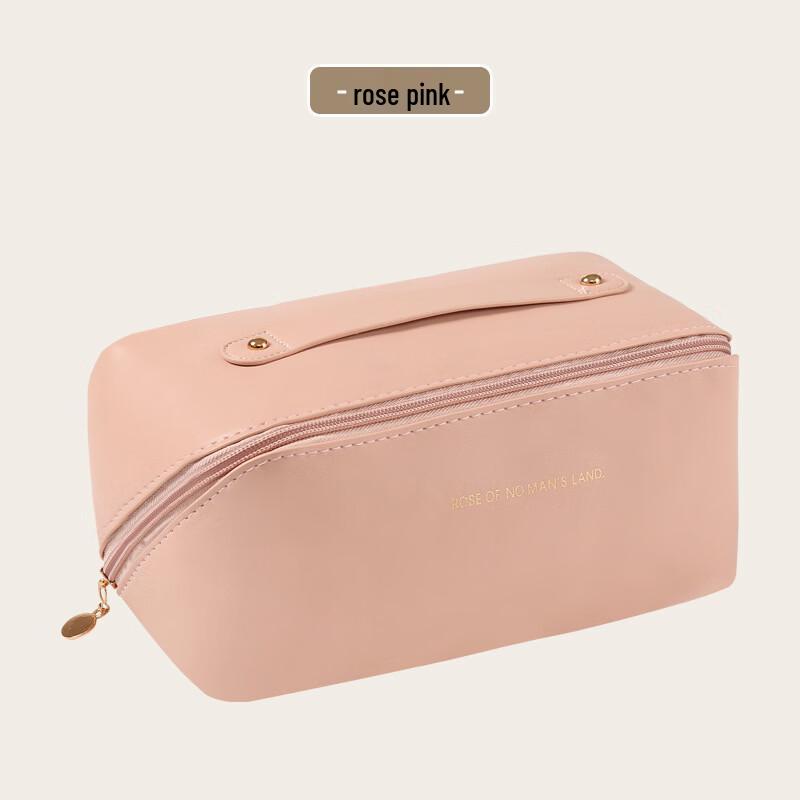 Li Shen Portable Travel Cosmetic Pillow Bag Set