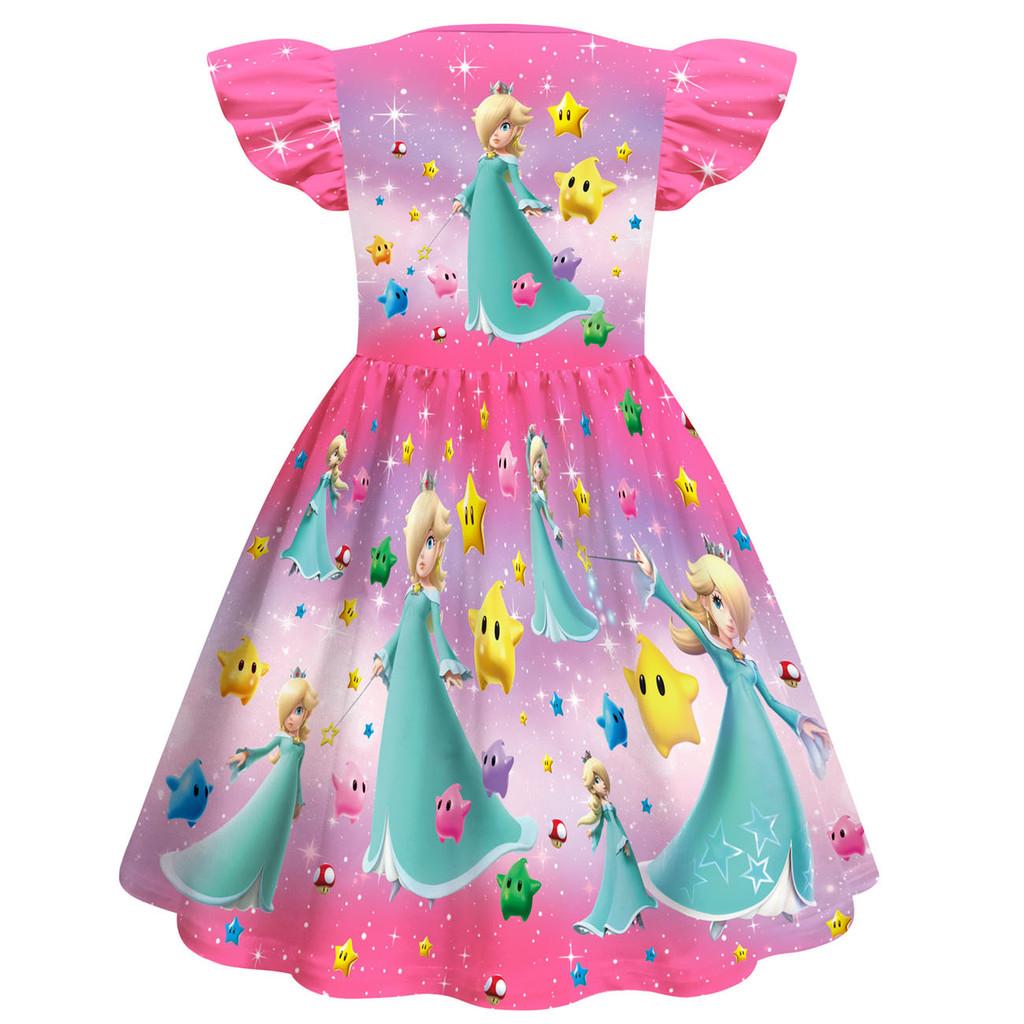 83119 Kids Girls Princess Rosalina Print Multi-color Dress