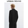 UR Men's Stand Collar Half-Zip Knit Sweater
