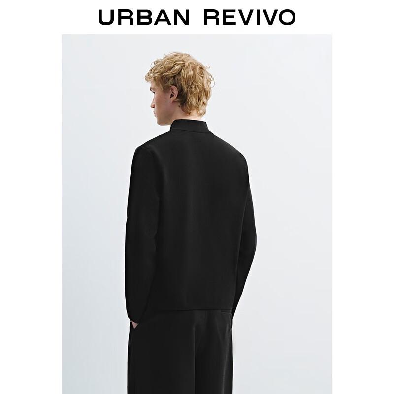 UR Men's Stand Collar Half-Zip Knit Sweater