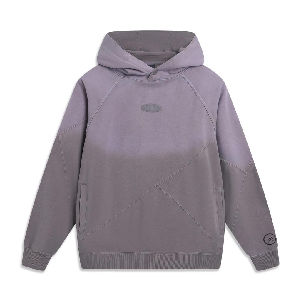 Li Ning Sweatshirts Men's Carbon Gray Purple Wash Hooded Moderate Regular AWDV255-8