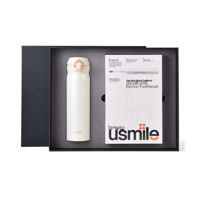 Thermos JNL502 Insulated Mug & Electric Toothbrush Set