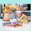 Tom And Jerry Plush Keychain With Star Moon Design For Gift Collection And