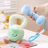 Cross-border Dumbbell Plush Toy Pendant - Fun Kettlebell Doll for Kids' Sports & Photos