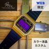 LCD Base Purple LCD Custom Color Custom F-91WM-9AJH (base) Watch