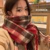 Red scarf women's winter atmosphere knitted scarf plaid couple warm thickened shawl scarf neck protection